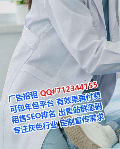 阳曲生子印刷事务所